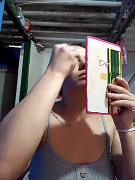 Snapshot of Megan_nica chatting on 02-23-26, 05:43 Megan nica online show from 02-23-26, 05:43