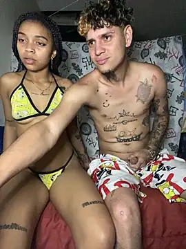 Meriida online show from 04-22-26, 05:43