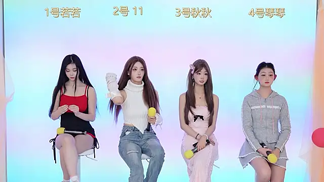 Sun-001 online show from 01-16-26, 11:03