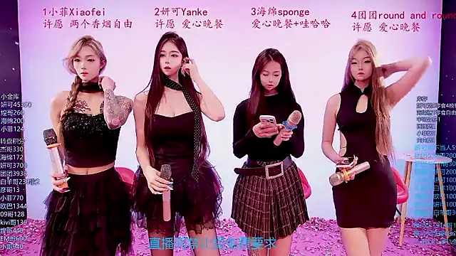 stt0708 online show from 03-29-26, 10:04