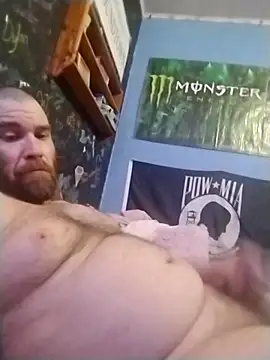 kbigum88 online show from 02-16-26, 07:15