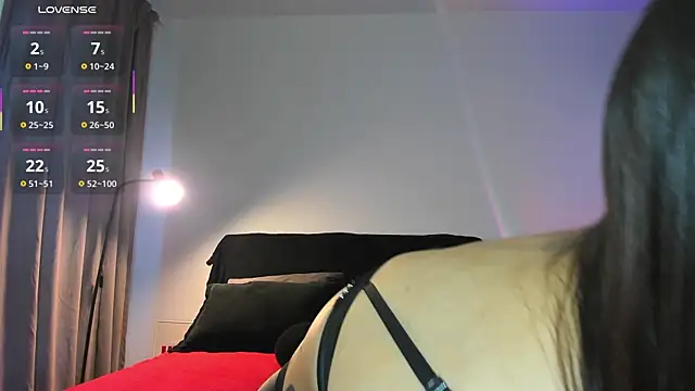 your asian dream online show from 07-30-26, 05:45