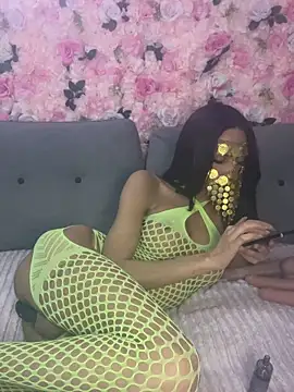 Ines-z online show from 04-25-26, 10:51