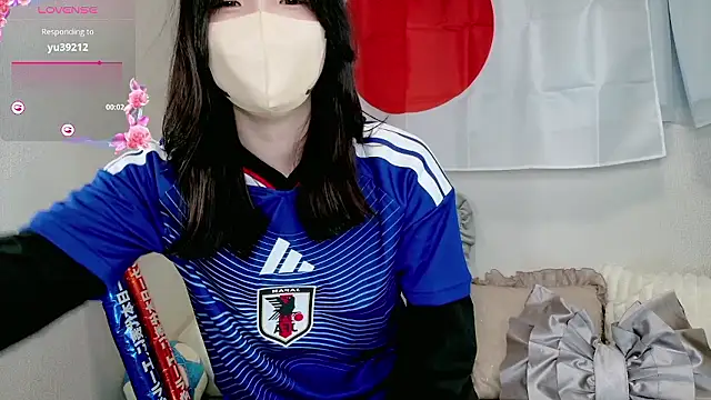  ame chan  online show from 06-28-26, 12:11