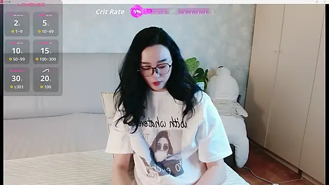 Snapshot of awayaya chatting on 02-26-26, 06:01 awayaya online show from 02-26-26, 06:01