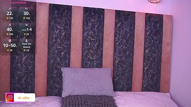 Snapshot of Ivi_Aiko chatting on 02-19-26, 11:23 Ivi Aiko online show from 02-19-26, 11:23