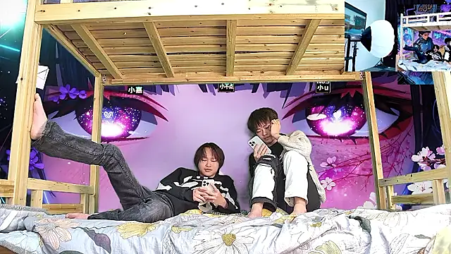 xiaohuangren01 online show from 02-01-26, 12:59