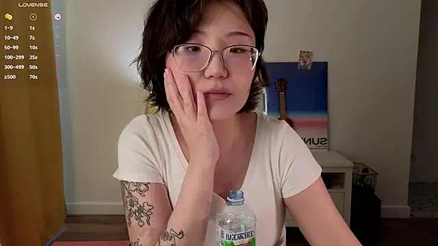 nullgirl online show from 07-18-26, 02:49