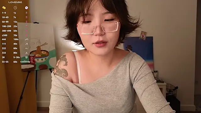 nullgirl online show from 07-24-26, 02:20