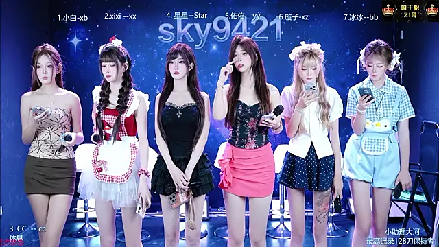 cy77096 online show from 08-03-26, 04:11