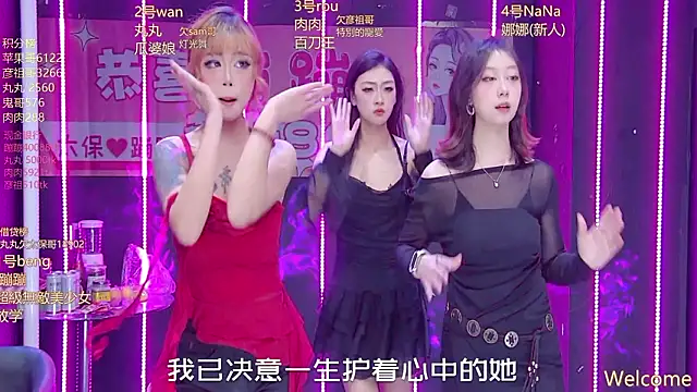 Snapshot of queen--001 chatting on 03-14-26, 06:13 queen--001 online show from 03-14-26, 06:13