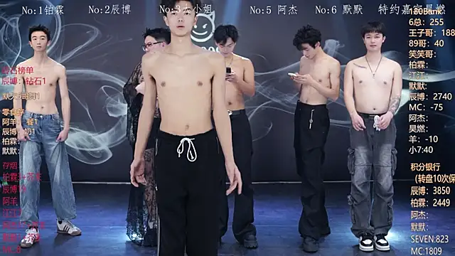 MS-180- online show from 02-08-26, 10:29