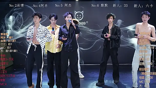 MS-180- online show from 02-25-26, 10:03