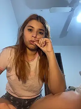 Snapshot of baddieasiantv chatting on 03-01-26, 02:46 baddieasiantv online show from 03-01-26, 02:46