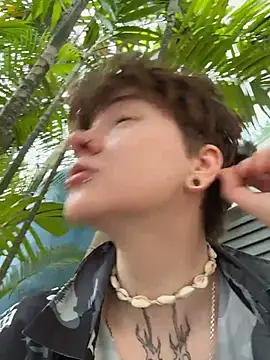 IceMur online show from 02-26-26, 03:05