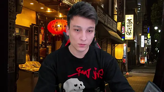 Justin time111 online show from 04-28-26, 08:41