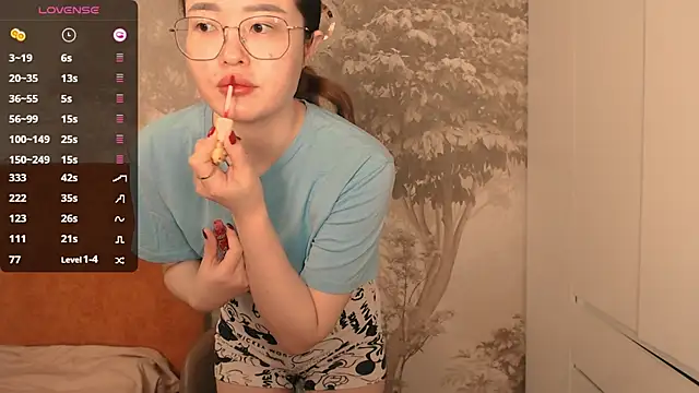 Hiaru Cutie online show from 11-27-25, 05:42