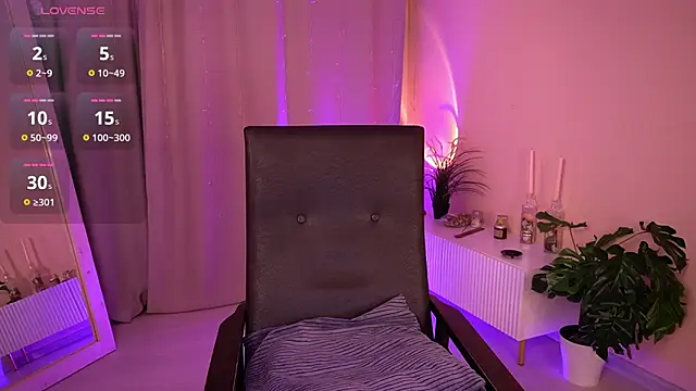 Snapshot of AmeliaWeells chatting on 02-05-26, 03:55 AmeliaWeells online show from 02-05-26, 03:55