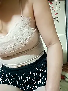 Nuna 689 online show from 03-21-26, 02:16