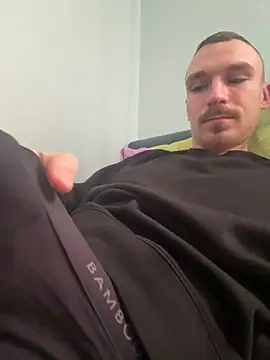 Snapshot of TheMaskShow chatting on 02-01-26, 05:17 TheMaskShow online show from 02-01-26, 05:17