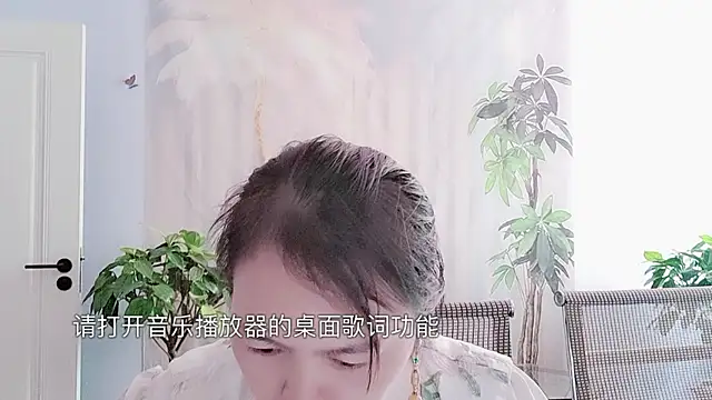 KKuou online show from 05-15-26, 02:40