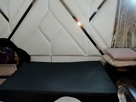 Shara Oz online show from 02-28-26, 02:56