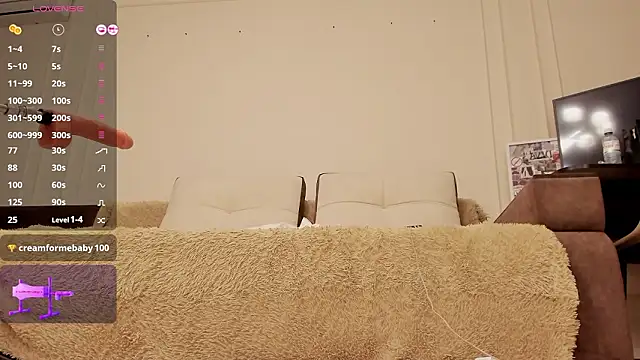 Snapshot of s00nie chatting on 02-09-26, 07:07 s00nie online show from 02-09-26, 07:07