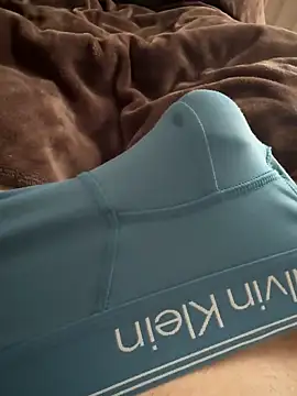 Snapshot of ibk2i chatting on 03-09-26, 07:12 ibk2i online show from 03-09-26, 07:12