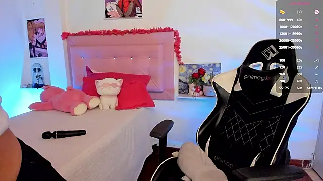 Lisaacute online show from 02-03-26, 11:59