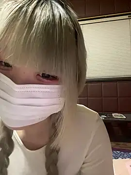 uni nvqnl2 online show from 02-13-26, 02:24