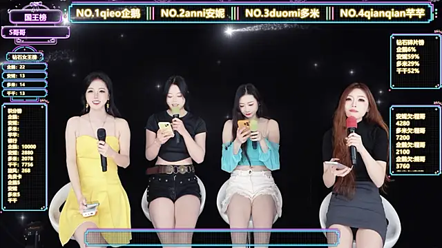 HoneyBaby-001 online show from 03-09-26, 01:26