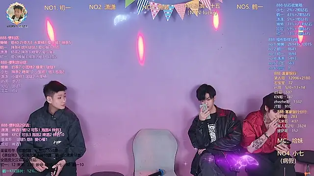 TNT-888 online show from 03-13-26, 11:39