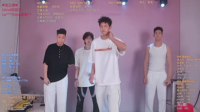 TNT-888 online show from 04-28-26, 11:48