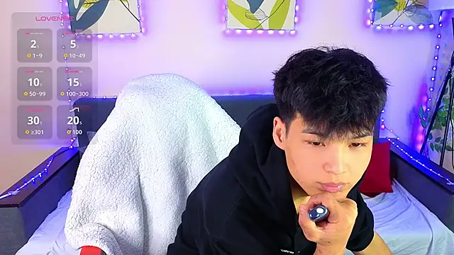 Snapshot of XanneLL chatting on 03-15-26, 04:13 XanneLL online show from 03-15-26, 04:13