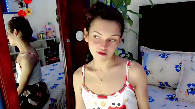 NathalialLooes online show from 07-29-26, 02:26
