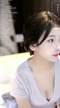 xiaomoli928 online show from 06-07-26, 08:23