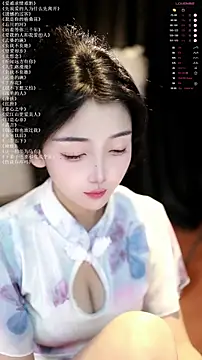 xiaomoli928 online show from 06-12-26, 09:03
