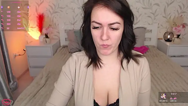 Snapshot of b1ushf1owerr chatting on 03-08-26, 08:56 b1ushf1owerr online show from 03-08-26, 08:56