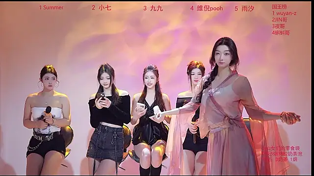 onlylove-007 online show from 03-06-26, 01:35