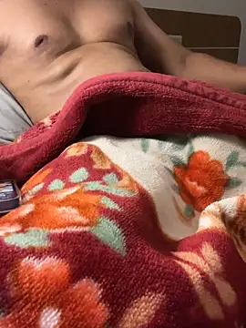 Snapshot of ur_crazybrother chatting on 02-03-26, 04:23 ur crazybrother online show from 02-03-26, 04:23