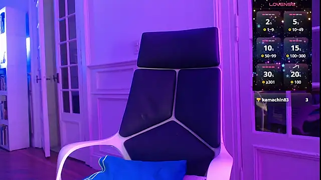 Snapshot of croquetita chatting on 03-06-26, 09:39 croquetita online show from 03-06-26, 09:39