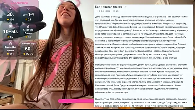 Snapshot of karinasun chatting on 03-09-26, 06:17 karinasun online show from 03-09-26, 06:17