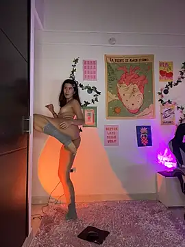 emicute  online show from 02-21-26, 03:07