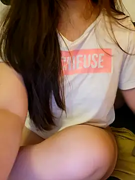 Snapshot of PeachPinay chatting on 03-12-26, 09:54 PeachPinay online show from 03-12-26, 09:54