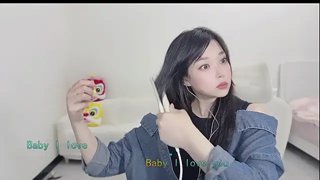 Yumi yuni online show from 03-21-26, 11:26