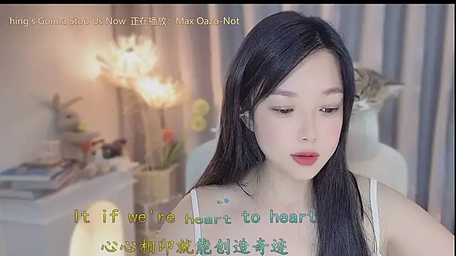 Yumi yuni online show from 04-25-26, 01:14