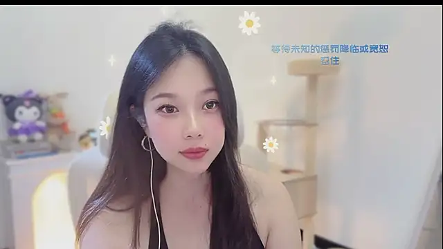 Snapshot of Yumi_yuni chatting on 07-06-26, 03:03 Yumi yuni online show from 07-06-26, 03:03