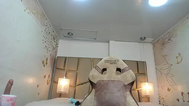 ArianaSommers online show from 02-24-26, 12:03