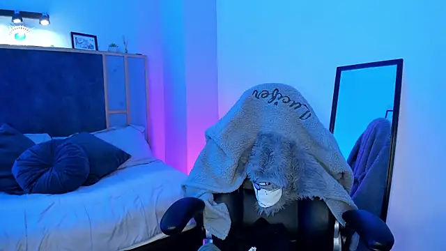 Luna tagliaferri online show from 02-11-26, 01:38