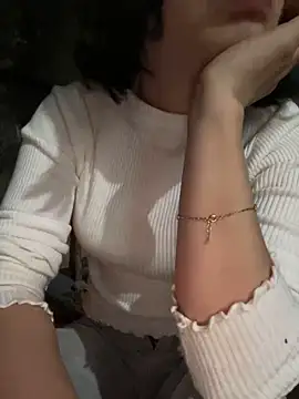 susin-beo online show from 02-12-26, 10:54